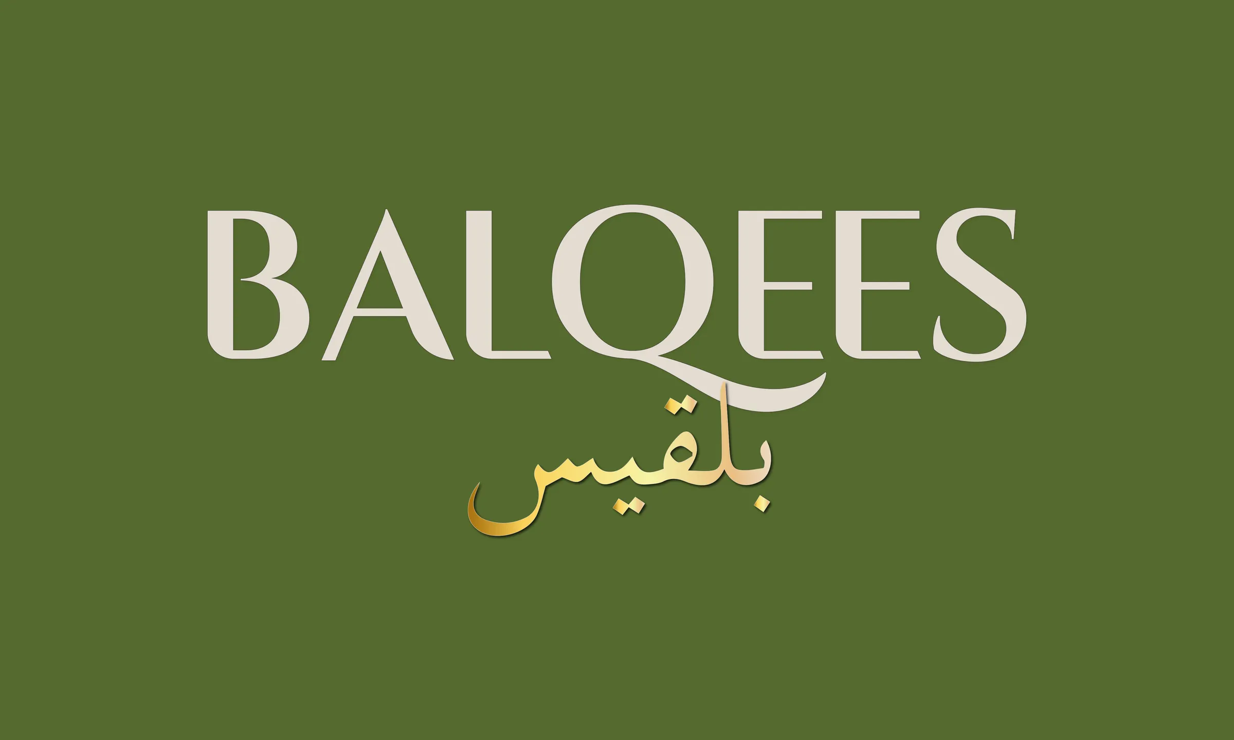 Balqees logo on olive