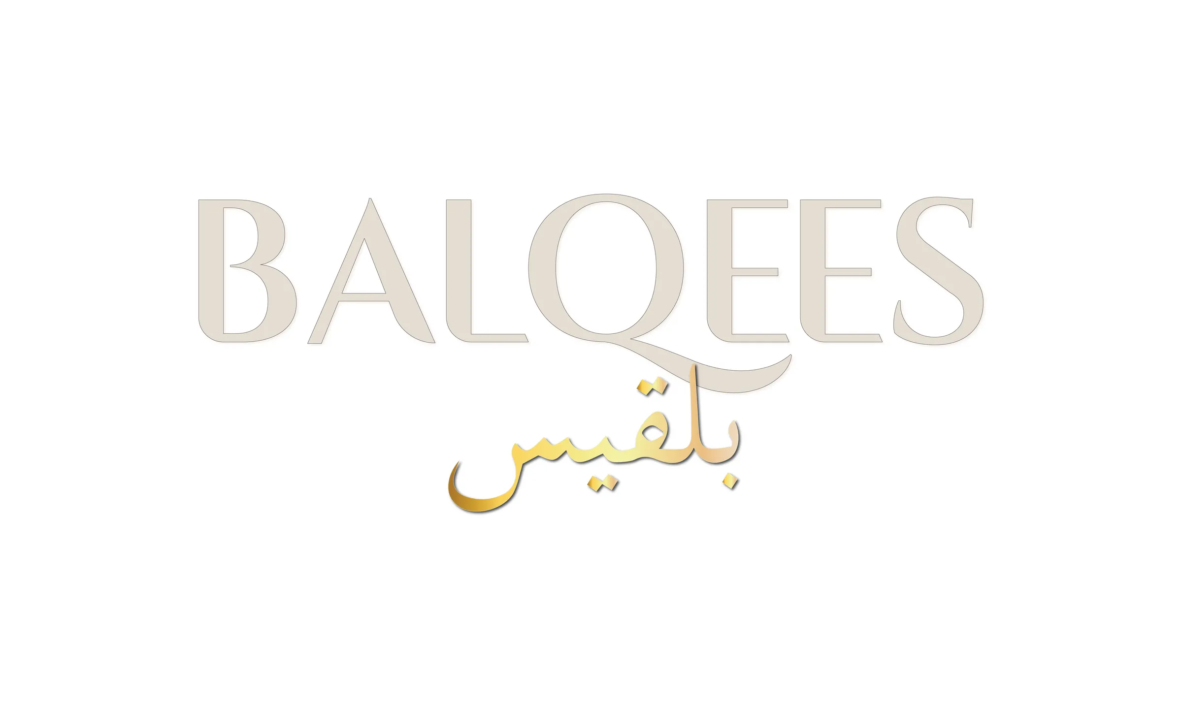 Balqees logo on white