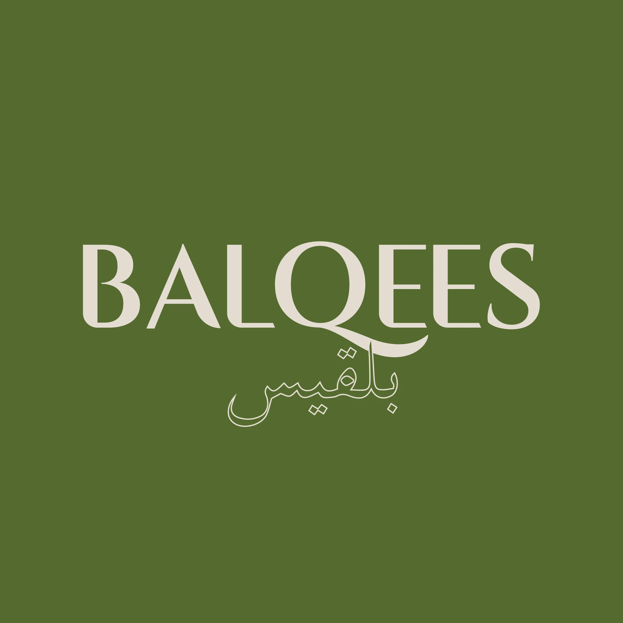 Balqees social logo