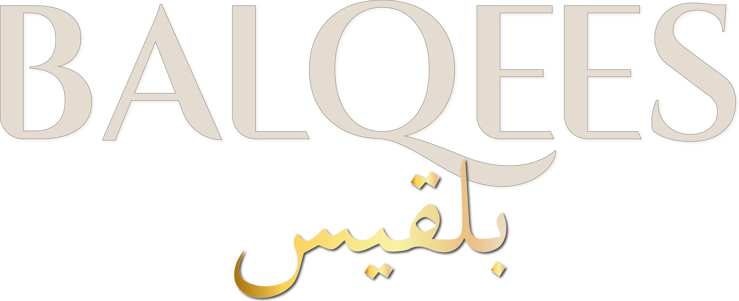 Balqees Restaurant logo