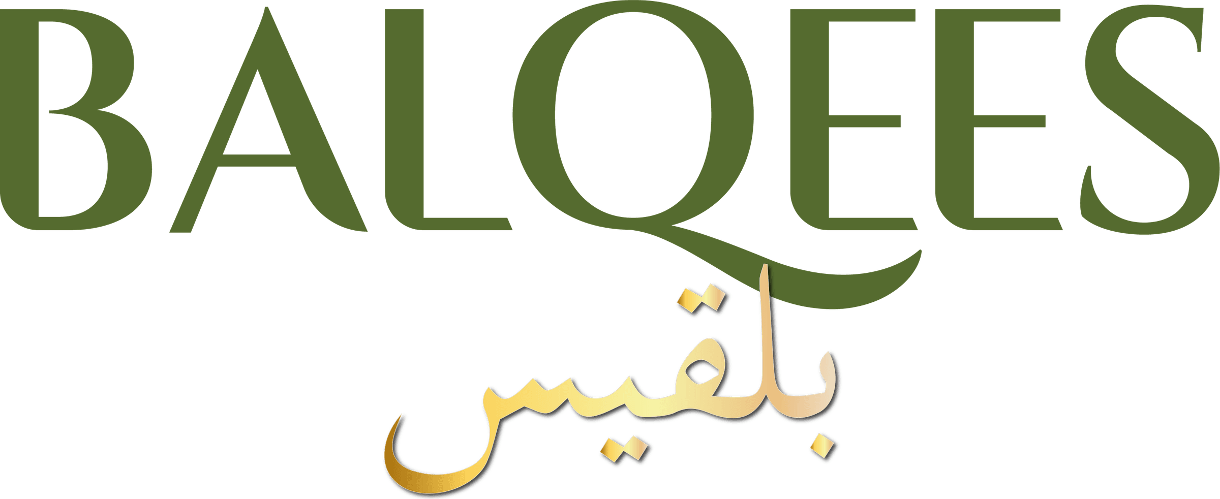Balqees Restaurant logo, green